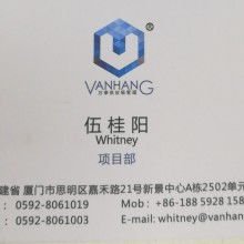 國內貿易代理 連接供需的橋梁與商業(yè)增長的催化劑